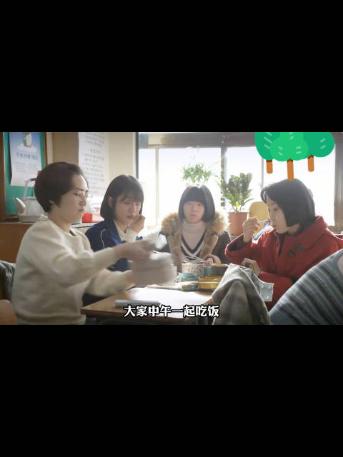 1988：穿不起名牌鞋，吃饭夹同桌的肉，缺心眼的德善却招全班喜欢