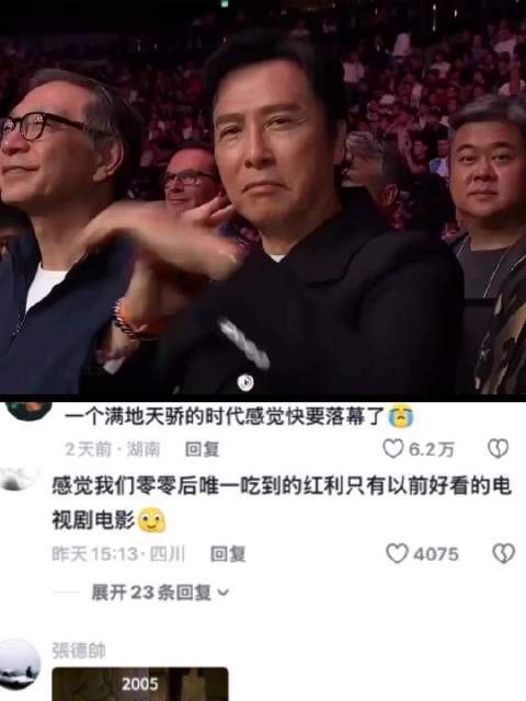 人生如白驹过隙，转瞬即逝