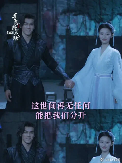 只要身边是你，无论时间、地点，我都愿意！