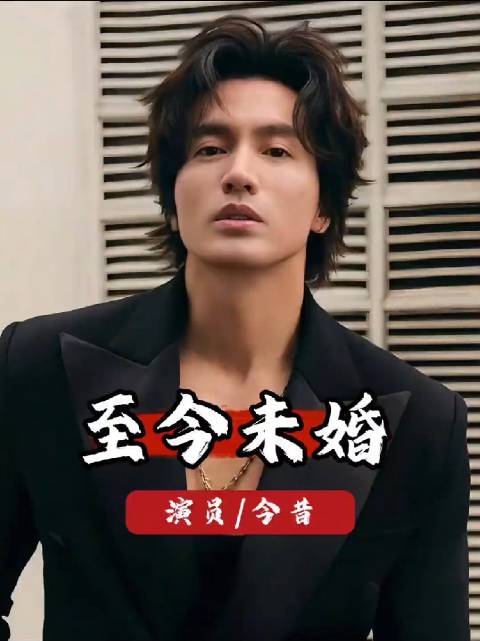 言承旭两段情史曝光，林志玲成遗憾