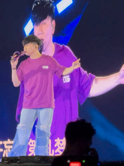 林俊杰官宣恋情，找到愿交换余生的人