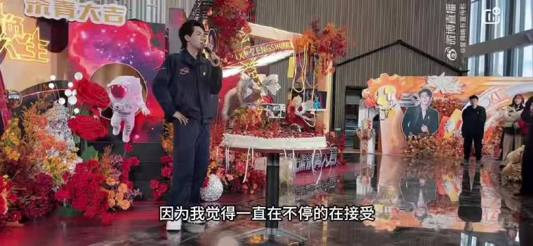 曾舜晞《交换人生》杀青谈得失，展望未来