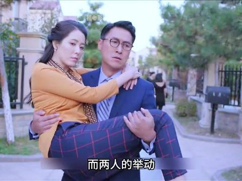 丈夫提出离婚，妻子一招让他回心转意