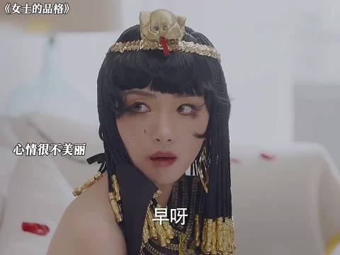 想要孩子，让老公赶紧来了