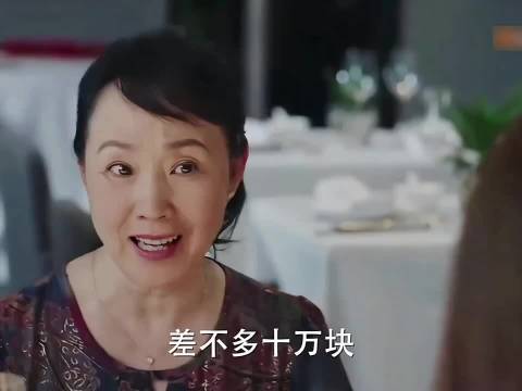 母亲向女儿索要十万元给儿子庆生