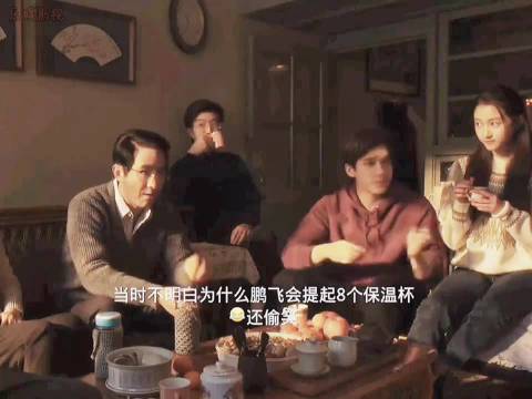 闫妮李光洁等主演《小巷人家》台词精炼引关注