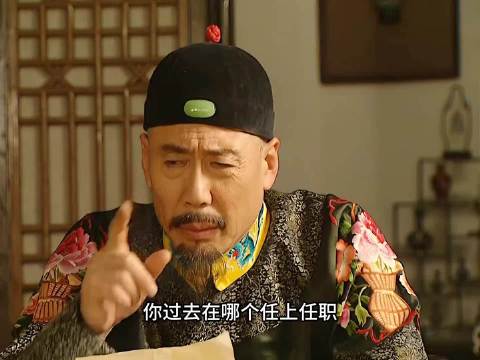 得知太子卖官鬻爵的事情，康熙萌生废除太子的念头， 雍正王朝