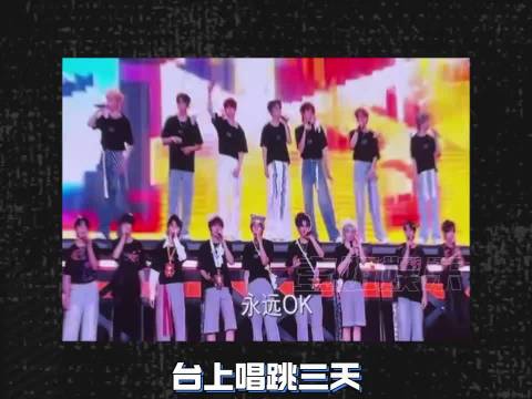 楼娱向来不会让人失望 ，时代峰峻 tf家族 新春音乐会