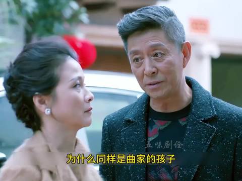 从嫁妆钱到 5 亿房产，她的铠甲是被重男轻女的婚姻逼出来的！