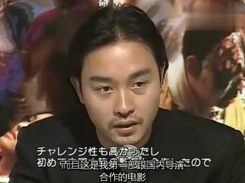 张国荣生前珍贵英文采访，谈到拍摄《霸王别姬》的感受，第一次到北京