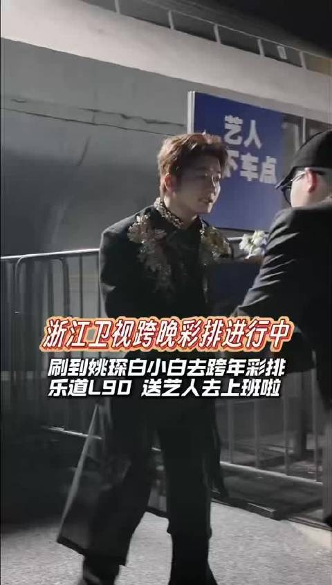 今年带孩子去看正在纠结开什么车去现场