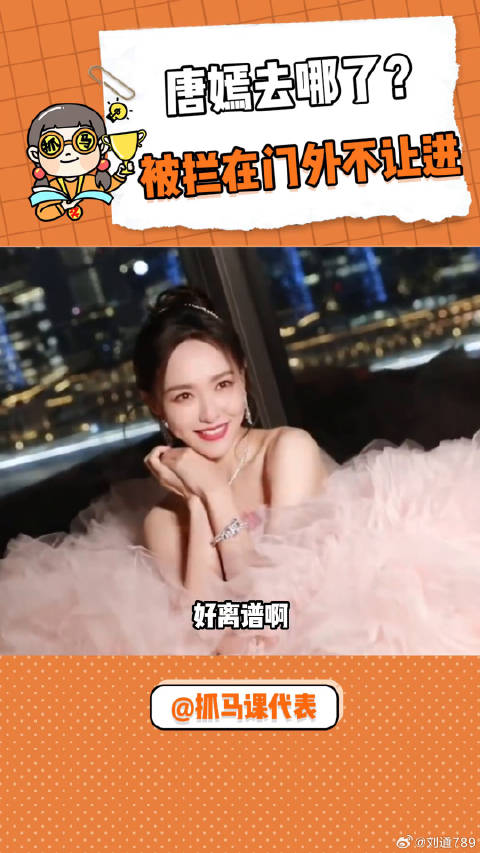 仙剑大合照缺了紫萱 仙剑奇侠传