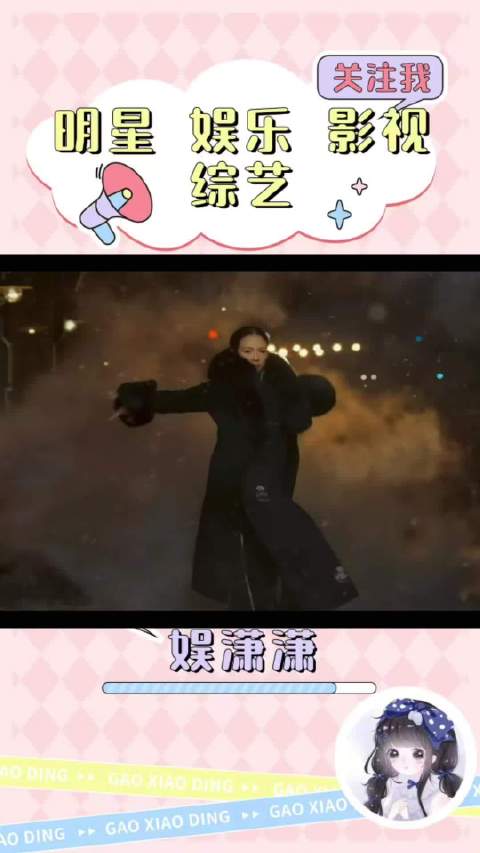 章子怡张晋王家卫合作一代宗师展现刚柔较量