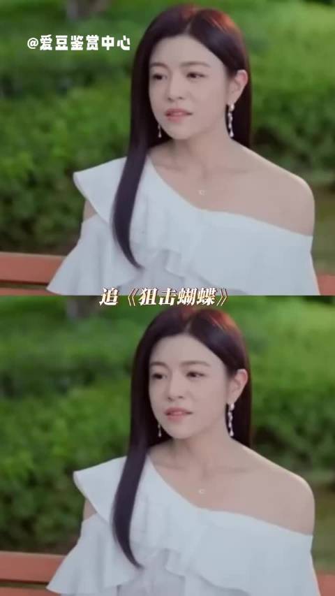 爱上岑矜就像呼吸一样简单