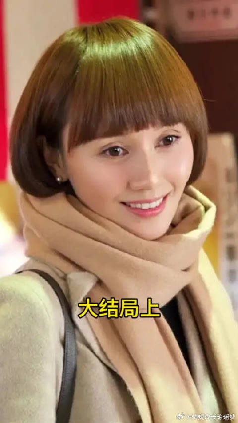 凌玲为了家庭承认自己的所作所为