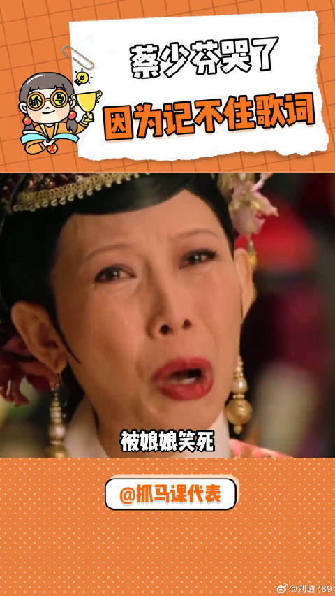 蔡少芬 蔡少芬生孩子都没这么苦