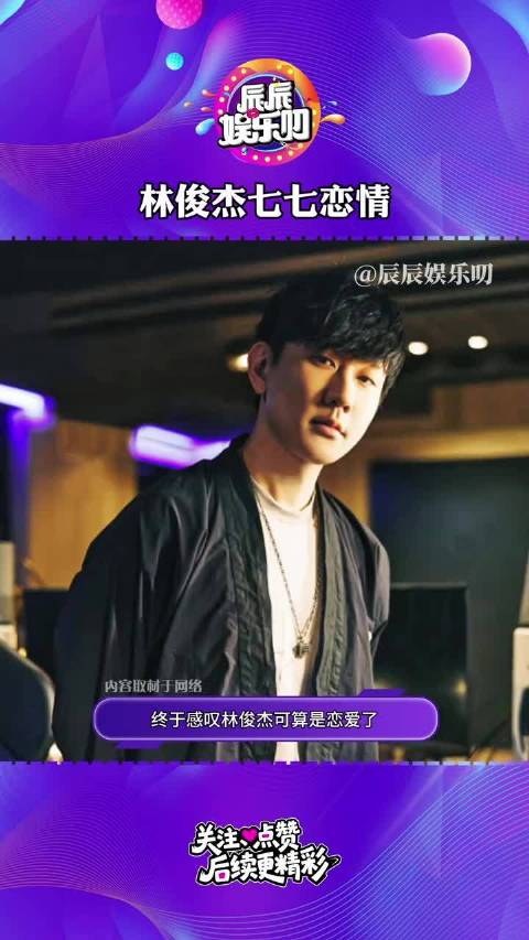 谈呗 这种时候最容易有歌听了 管你是小甜歌还是伤情歌摩多摩多！