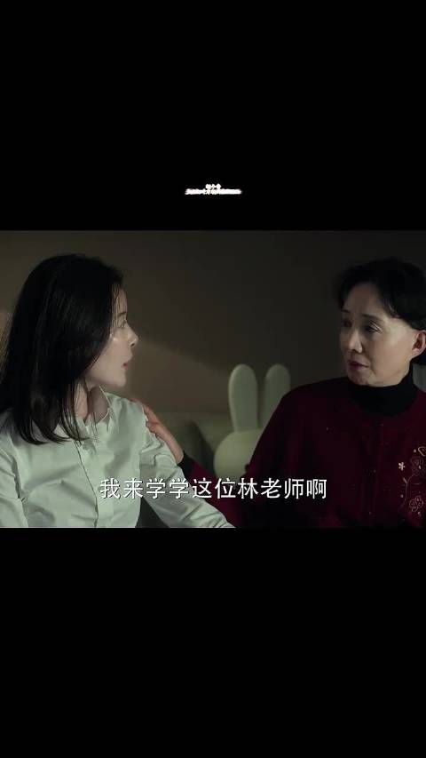 人民的名义:这段相亲，直接把对象相到监狱去 陆毅 张丰毅 胡静 吴刚 许亚军