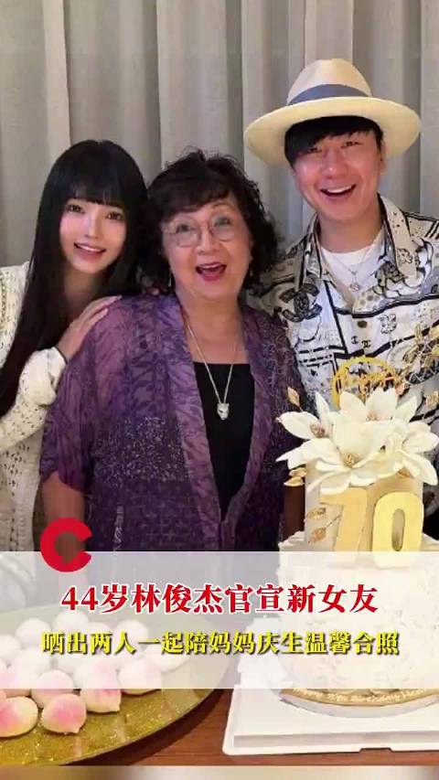 林俊杰说爱不需要长篇大论