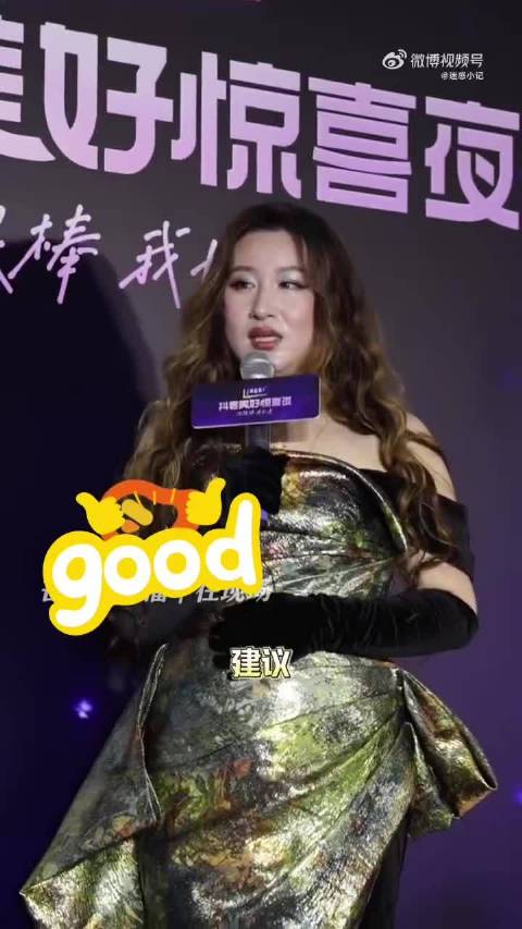 锤娜丽莎建议女孩们真心认可自己