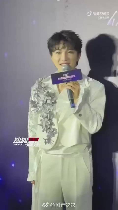 周深送朴实祝福我会一直顺，相约2026乘风破浪