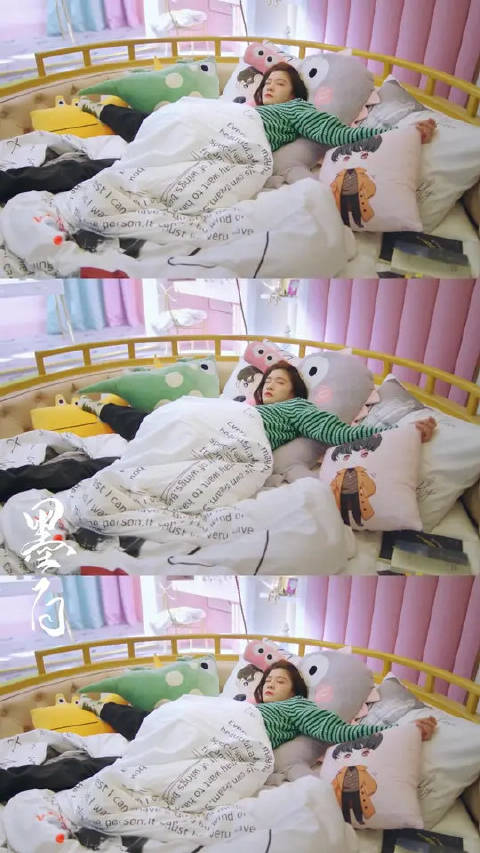 陆完完的床就是旋转木马