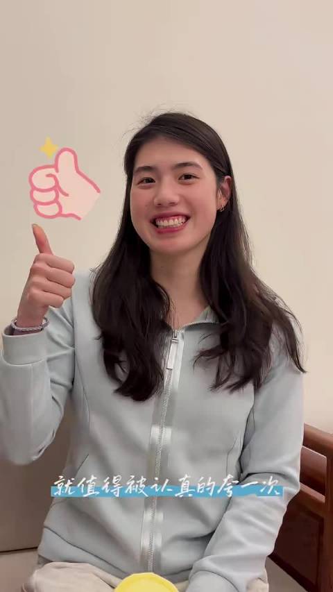 张雨霏晒年度奖杯寄语新年坚持