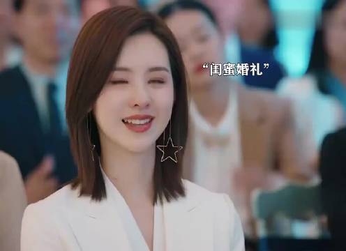 有个好闺蜜可比男人靠谱多了