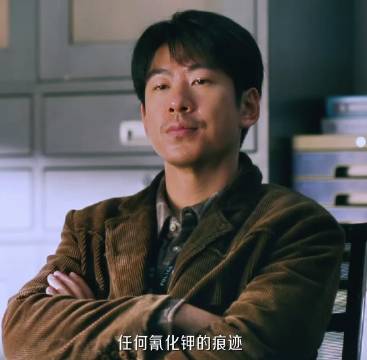 罗云熙新剧《剥茧》开播，饰演天才齐思哲隔空办案