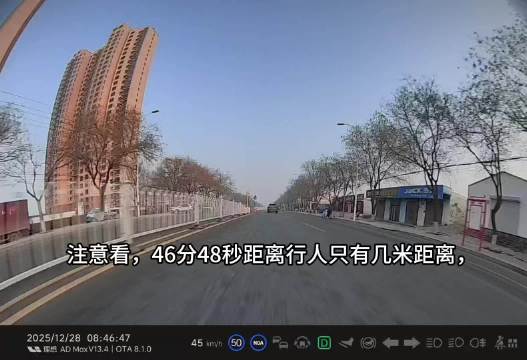 车主控诉理想NOA避让失灵致手腕伤情加重