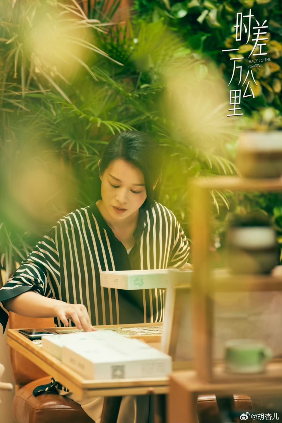 TVB前花旦一家五口东北旅行！庆祝结婚十周年，老公晒照高调表白