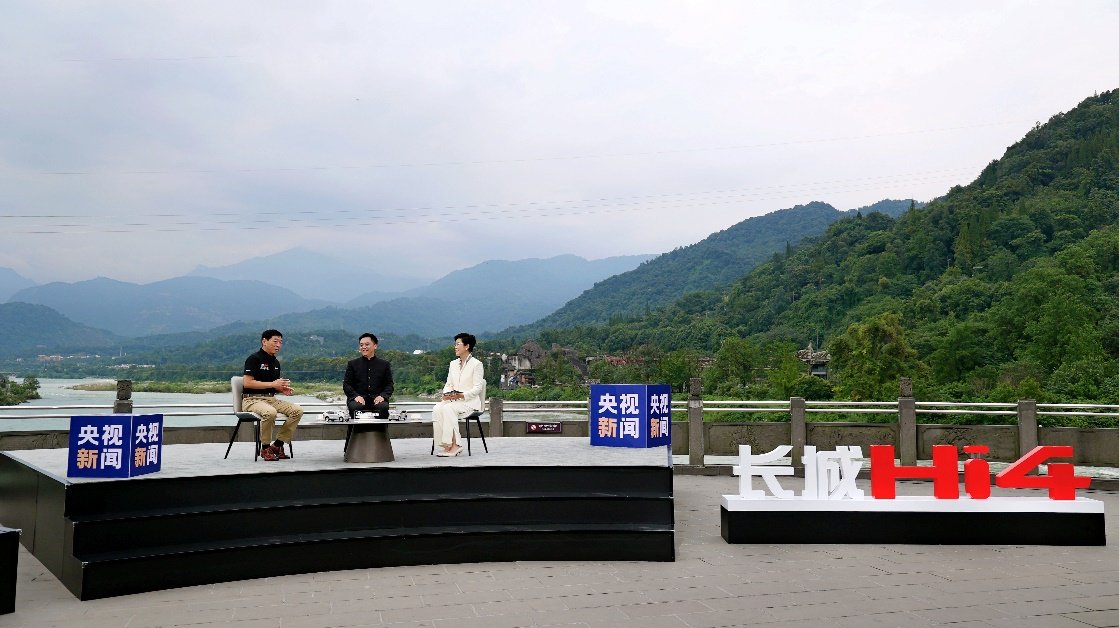 文化引擎助力产业变革：中国汽车品牌以“软实力”升维