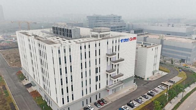中国电信西部（重庆）科学城数字产业基地。重庆电信供图