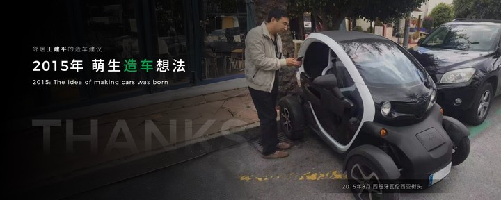 D19、D99 双旗舰亮相！零跑十周年剑指百万年销