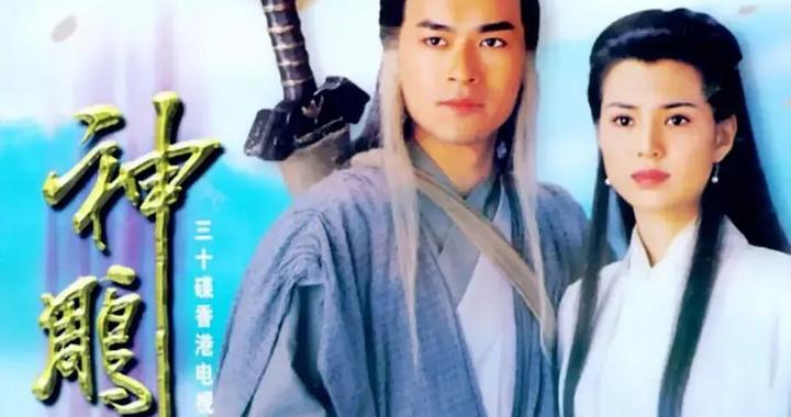 30年前的国产爆剧，你一定看过