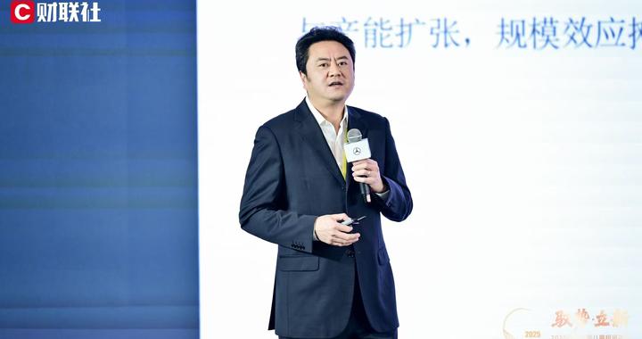 华安证券尹沿技：解码新能源车崛起路径，前瞻布局三大未来产业