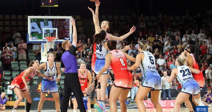 澳大利亚女篮联赛：珀斯山猫队胜吉朗毒液队