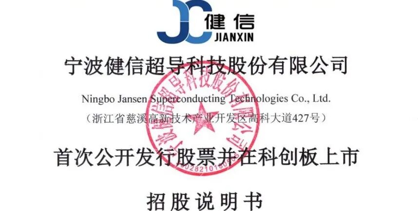 本文3612字,10分钟