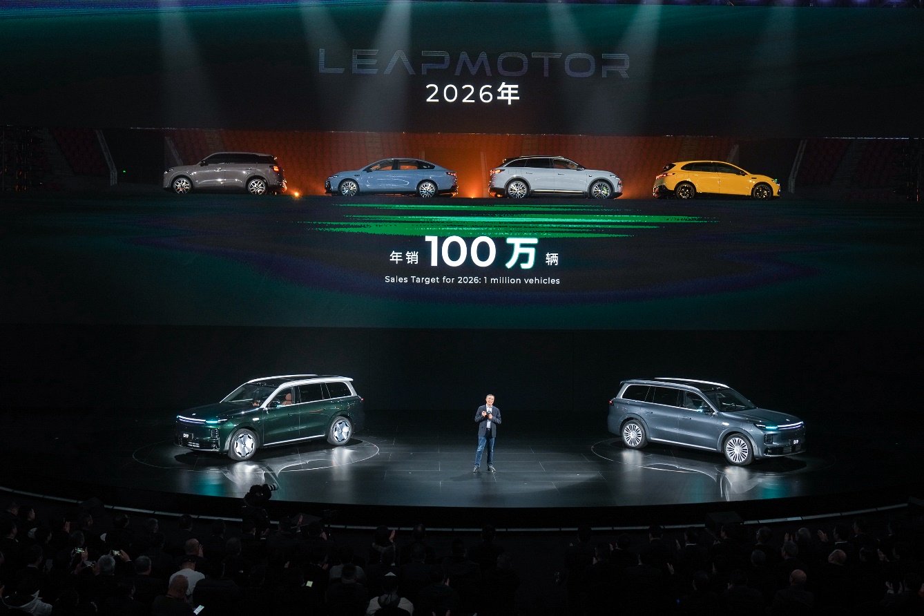 五大战略方向引领 零跑汽车全面迈向世界级智能电动车企