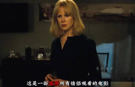 女子车祸后记忆闪回发现人生遭篡改