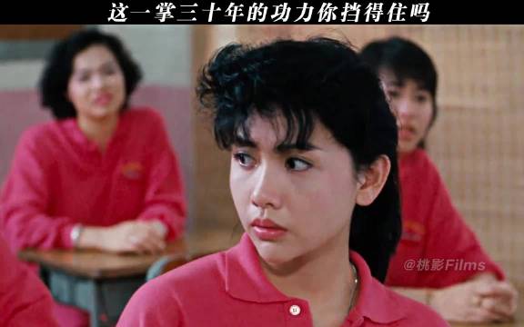 吴君如：我这一掌三十年的功力，你挡得住吗？ 吴君如