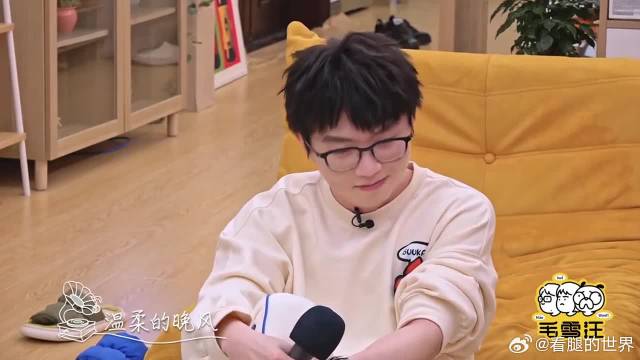 毛不易倾情献唱，一首《晚风》太惊艳，李雪琴瞬间沉醉了