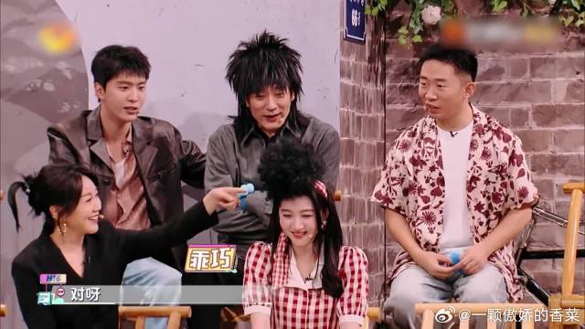 范丞丞看热闹不嫌事大！当众对王安宇拱火，笑疯关晓彤！