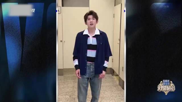 太抽象了！王源周传雄在厕所拍视频，刘宇宁表情太好笑了