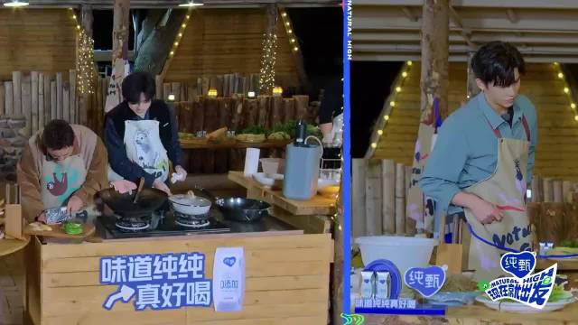 贾冰在线教学王安宇炒菜，谁料王安宇太上道，贾冰喜欢这个徒弟！