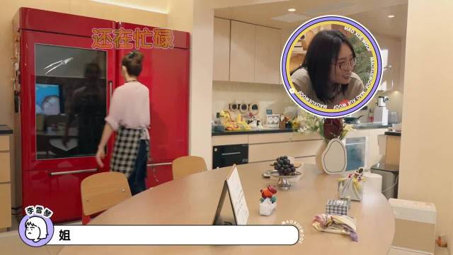 姜妍谈东北独生女幸福感受