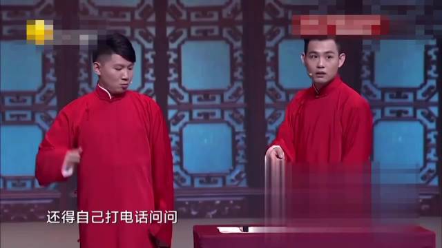 卢鑫玉浩相声《成长的烦恼》趣侃成长话题