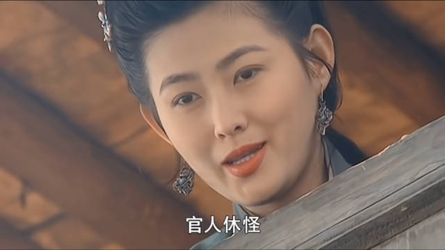 以前的西门庆VS现在的西门庆，新版连武松都差点打不过！