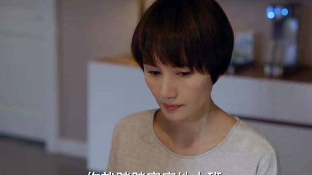 这世上不真诚的人太多了，永远不要原谅故意为之的伤害