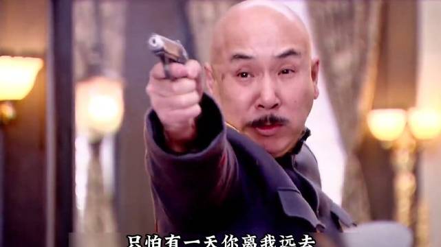 民国霸总非四少莫属，许建璋权衡利弊不得不放弃未婚妻